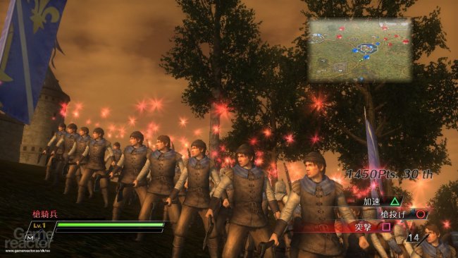 Bladestorm: The Hundred Years' War