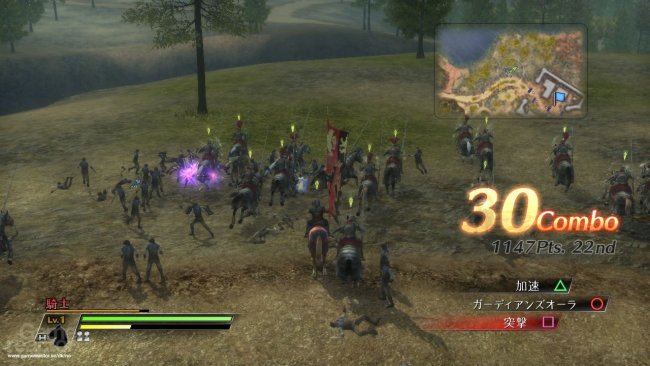 Bladestorm: The Hundred Years' War