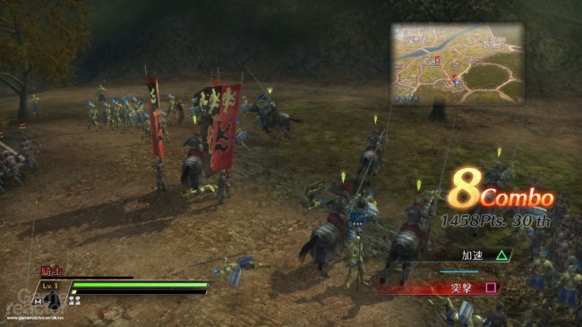 Bladestorm: The Hundred Years' War