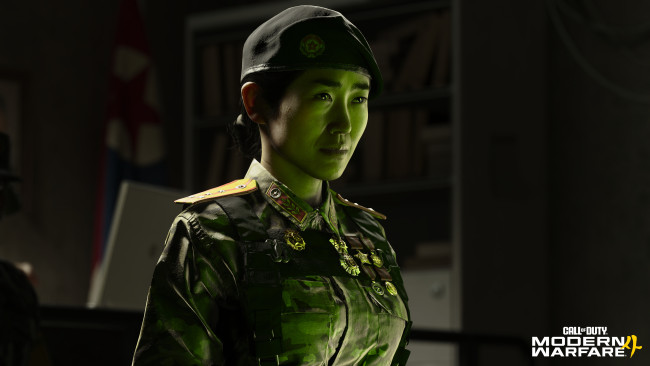 Call of Duty: Modern Warfare 4