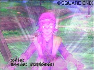 Dragon Quest VIII: The Journey of the Cursed King