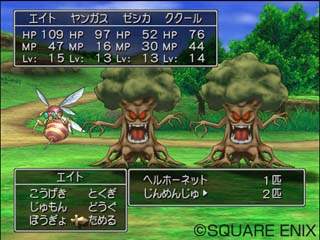 Dragon Quest VIII: The Journey of the Cursed King