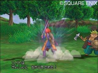 Dragon Quest VIII: The Journey of the Cursed King