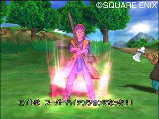Dragon Quest VIII: The Journey of the Cursed King