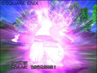 Dragon Quest VIII: The Journey of the Cursed King