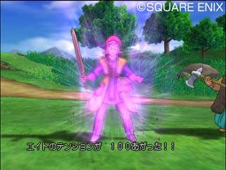 Dragon Quest VIII: The Journey of the Cursed King