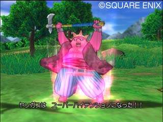 Dragon Quest VIII: The Journey of the Cursed King