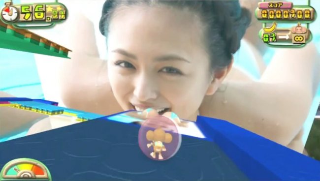 Super Monkey Ball: Banana Splitz