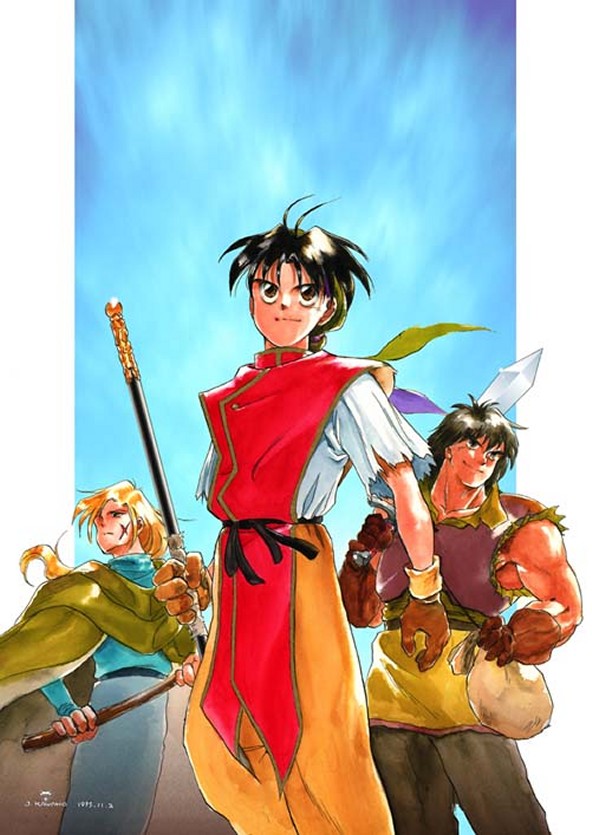 Allt om Suikoden