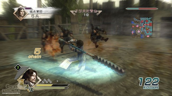 Dynasty Warriors 6