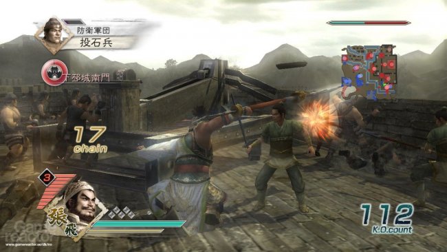 Dynasty Warriors 6