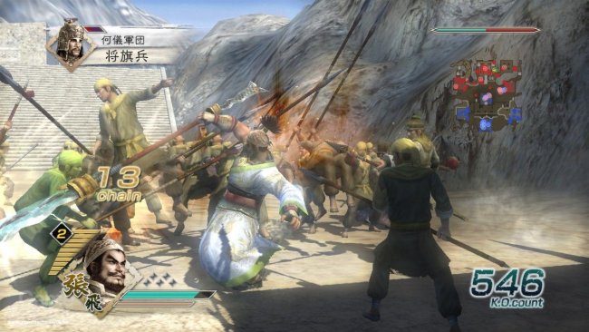 Dynasty Warriors 6