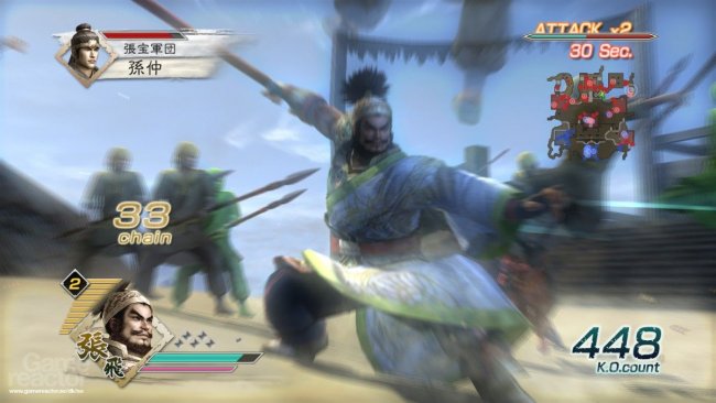 Dynasty Warriors 6