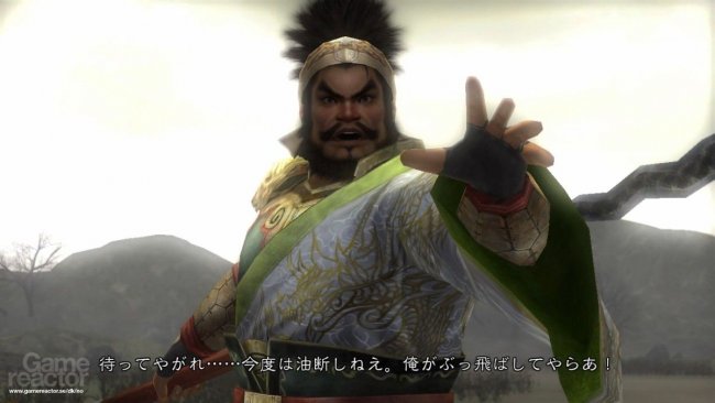 Dynasty Warriors 6