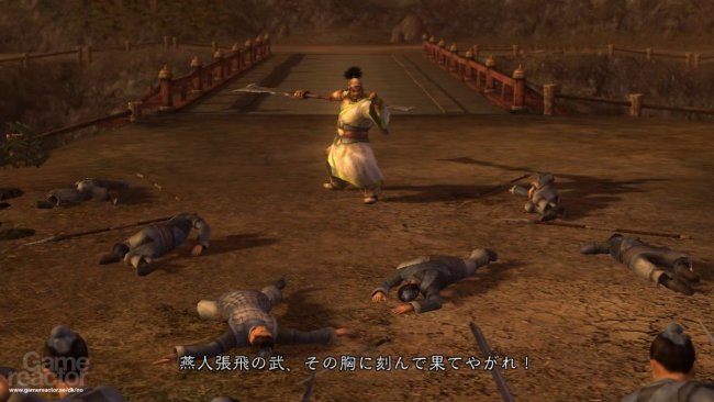 Dynasty Warriors 6