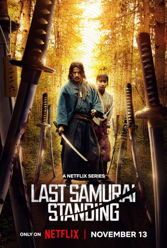 Last Samurai Standing