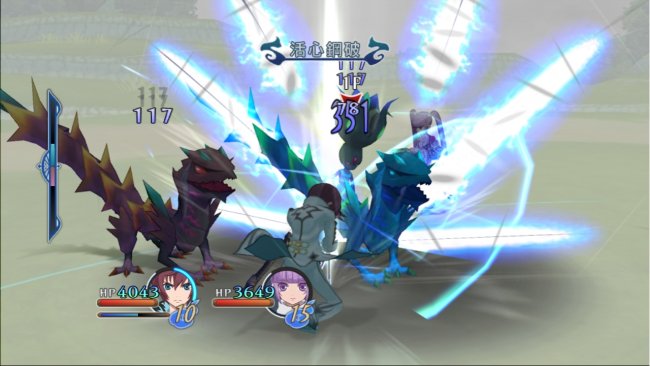 Tales of Graces F