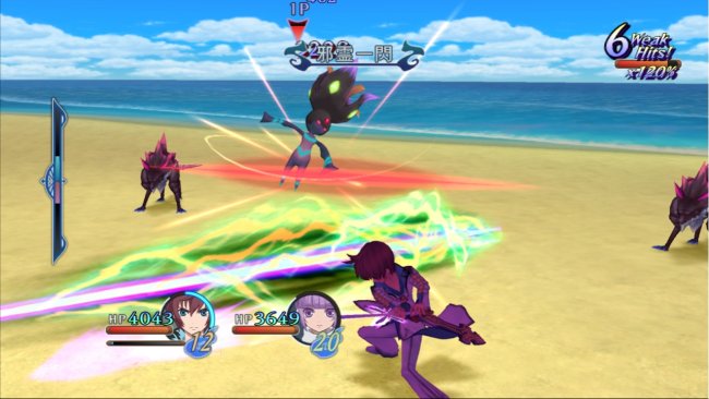 Tales of Graces F