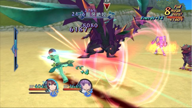 Tales of Graces F