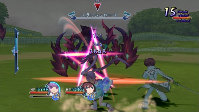 Tales of Graces F