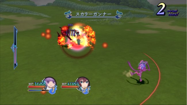 Tales of Graces F