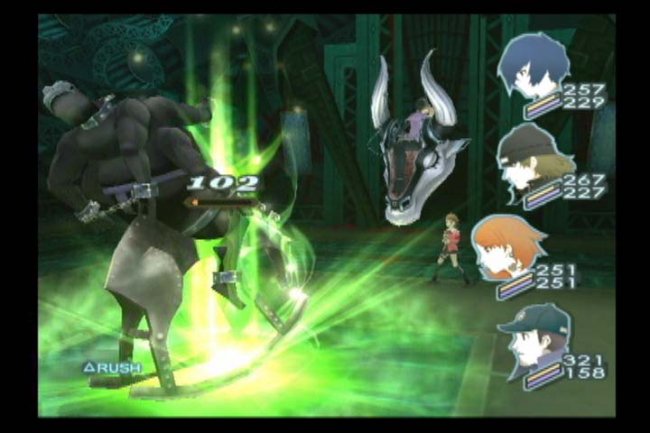 Shin Megami Tensei: Persona 3