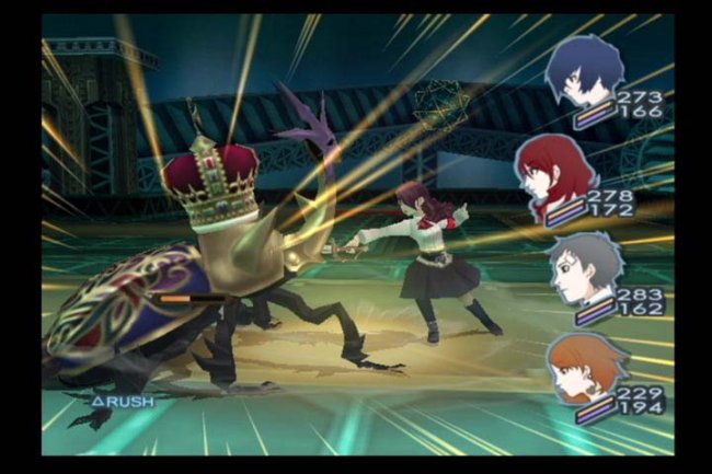 Shin Megami Tensei: Persona 3