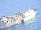Skadad rysk LNG-tanker driver in i libyska vatten, varnar Italien