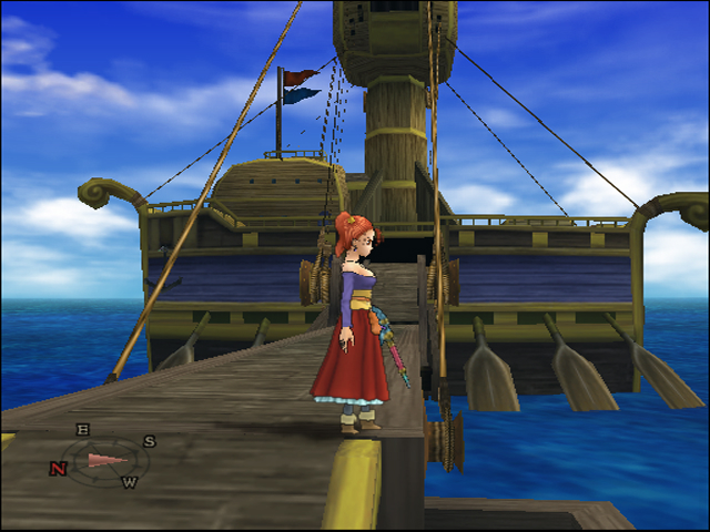 Dragon Quest VIII: The Journey of the Cursed King