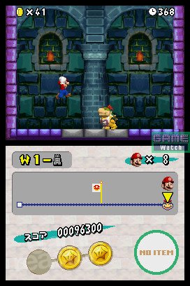 New Super Mario Bros.