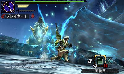 Monster Hunter Generations