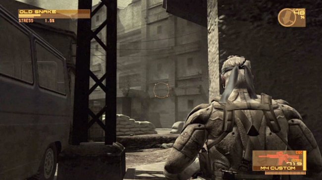 Metal Gear Solid 4: Guns of the Patriots