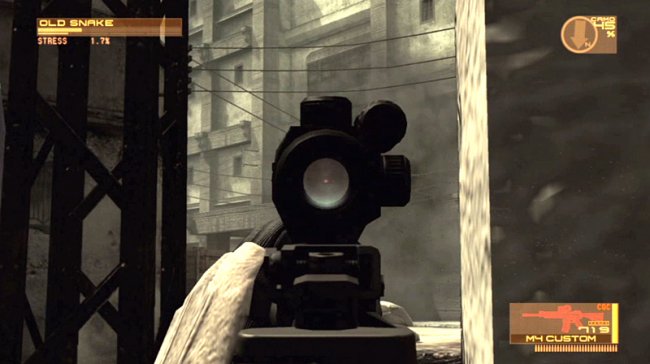 Metal Gear Solid 4: Guns of the Patriots