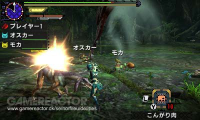 Monster Hunter Generations