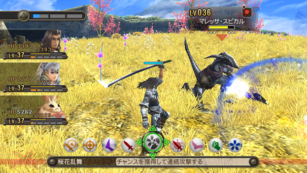 Xenoblade Chronicles