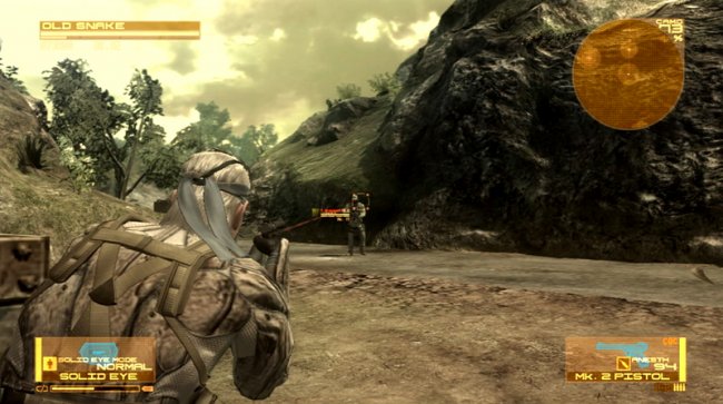 Metal Gear Solid 4: Guns of the Patriots