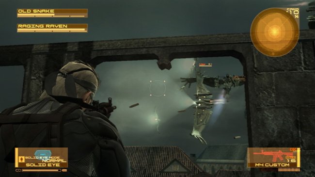 Metal Gear Solid 4: Guns of the Patriots