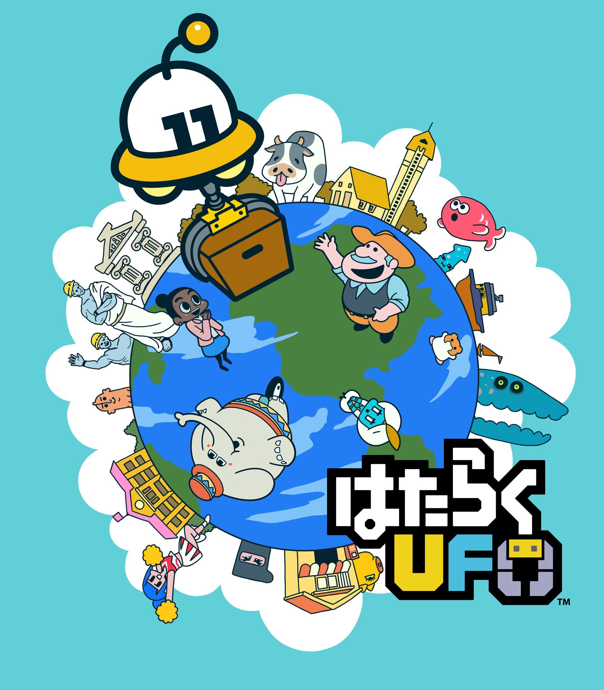 Hal Laboratory har nu lanserat sitt första mobilspel Part Time Ufo