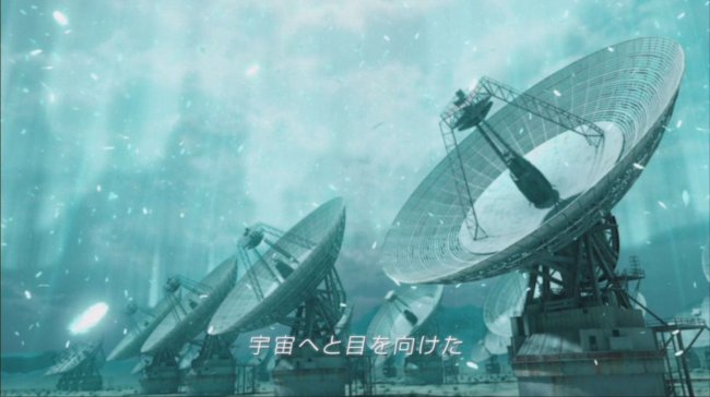 Star Ocean: The Last Hope