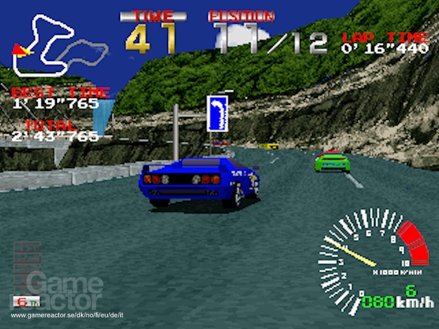 Playstation fyller 15 år