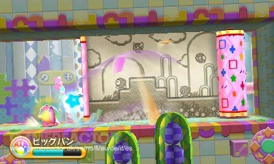 Kirby: Triple Deluxe