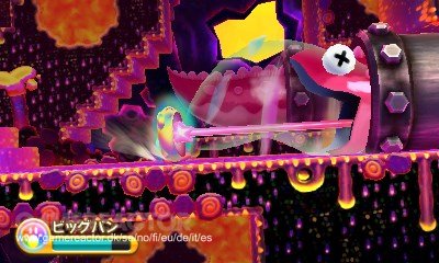Kirby: Triple Deluxe
