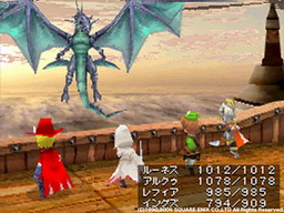 Final Fantasy III