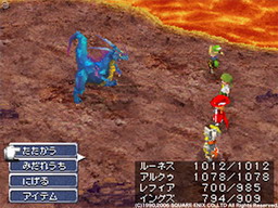 Final Fantasy III