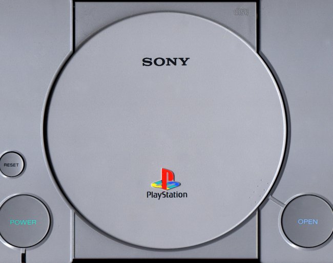 Playstation fyller 15 år