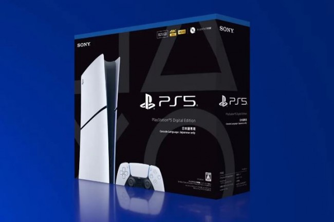 Playstation 5-försäljningen i Japan tar fart igen tack vare billigare modell