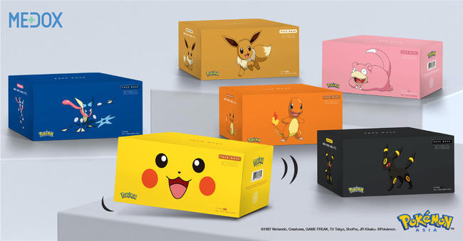 Pokémon Sword/Shield