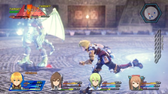 Star Ocean: The Last Hope