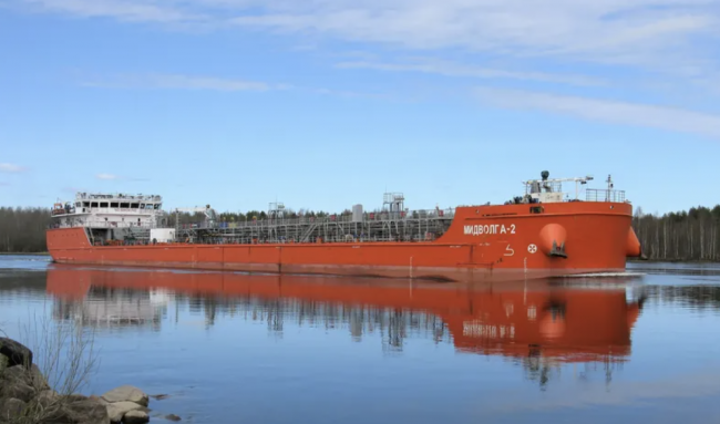 Ryskflaggad tanker rapporterar attack utanför Turkiets kust