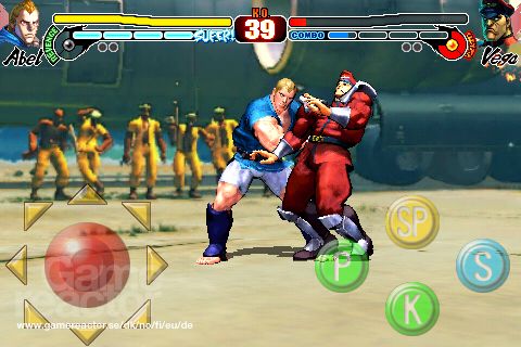 Street Fighter IV